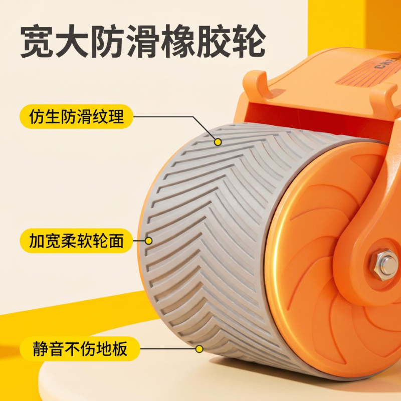 Автоматический роликовый трена – обзор и цена Ab Roller Wheel With Elbow Support