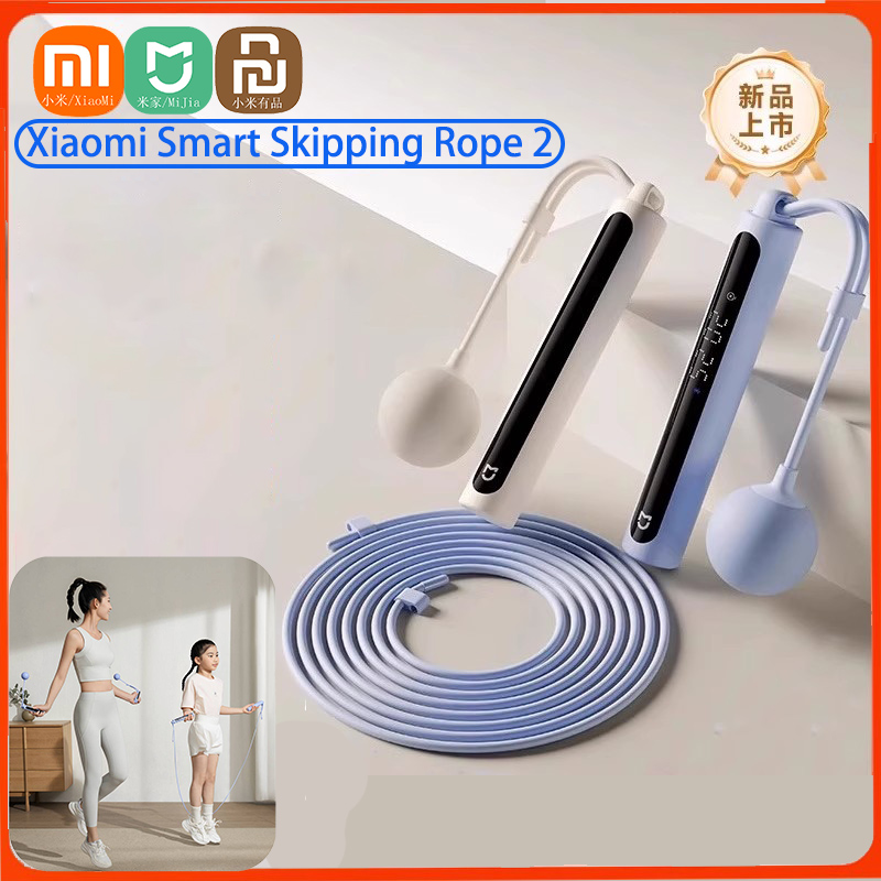 Умная скакалка Xiaomi 2, цифро – обзор и цена Smart Jump Rope Digital Counter