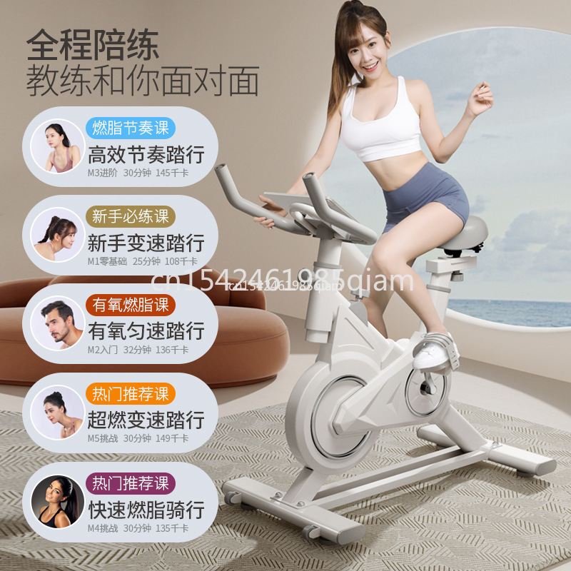 Вертикальный фитнес-велосипед  – обзор и цена Exercise Bike Magnetic Resistance